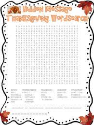Maybe you would like to learn more about one of these? Hidden Message Thanksgiving Word Search By Lower Mountain Teachings