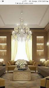 pin by kamal26365 on خلفيات الديكور home decor ceiling lights decor