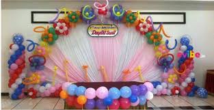 1st Birthday Birthday Decoration At Home Wall Birthday Party Decoration In 2020 Birthday Party At Home Surprise Party Decorations 1st Birthday Party For Girls
