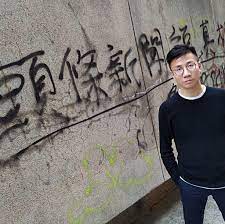 Low power texture system design. æ›¾å¿—è±ªå­—é­šçš‡ ä¸»é  Facebook