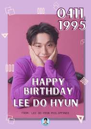 Jadi masih belum ada yang bisa dikonfirmasi, ungkap yuehua entertainment, sebagai manajemen lee do hyun. Dohyun Ldhy Sky Twitter