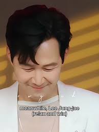 Lee Jung Jae Voice Actor English