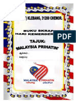 Folio sejarah tahun 5 buku skrap tokoh kemerdekaan cute766. Tokoh Tokoh Kemerdekaan