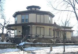 A circle is the most efficient shape, but difficult to build and awkward to furnish, so an octagon is a sensible approximation. Octagon Style Designing Buildings Wiki