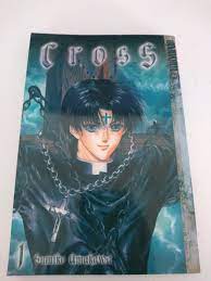 Cross, Manga in English, Vol 1 Books vol by Sumiko Amikawa, Rare Out of  Print! | eBay
