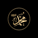 Muhammad: Biography, Prophet, Founder of Islam