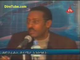 Ethiopian Idol 2009