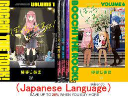 Bocchi the Rock Vol.1-Vol.6 Japanese Anime Manga Book Comic Book Set Aki  Hamaji | eBay