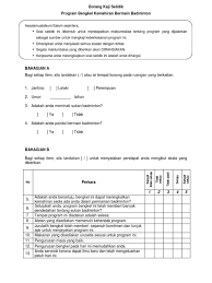 Contoh borang soal selidik geografi pt3 2018. Borang Kaji Selidik Bengkel Badminton