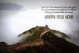 Valentine S Day 2018 Poems For Married Couples Romantic New Year 2018 Happy New Year 2018 New Year Wallpaper