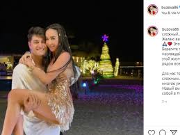 Сам дава пока не отреагировал на случившееся с его бывшей девушкой. Otfotoshoplennyj Snimok Buzovoj I Davy Vyzval Smeh U Fanatov Mk