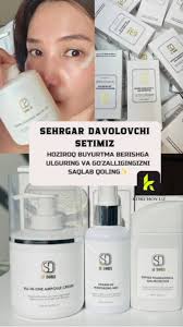 SiDora All-In-One Ampoule krem kuchi. , Tonga ham tunda ham ✅️, 15 yoshdan  105 yoshgacha✅️, Sehrgar davolovchi kremni , 1 marta ishlatganizda  yuzingizni sog’lomlashtirib yoshartiradi 🍀 Tabiiy, ...