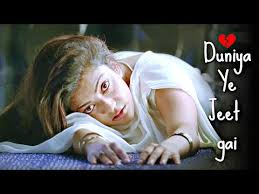We did not find results for: Heart Touching Status Whatsapp And Facebook Status Videos Download Link Heart Touching Status Love Romantic Video Status For Whatsapp And Facebook Ws Duniya