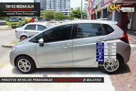 Dapatkan harga diskaun sehingga 50%!!!.(sila lihat peratus diskaun disebelah setiap jenis tint. Tinted Magic Johor Bahru Home Facebook