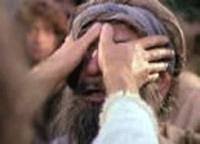 One of the reasons i rarely use my camelback is the damn fussiness in cleaning it. Biblical Passages Concerning Blindness Teaching Students With Visual Impairments