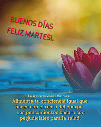 Frases y reflexiones para compartir en tu muro, de: Gif Lovers.