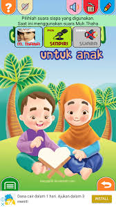 Hafalan surat pendek juz 30 surrah al ikhlas, al falaq dan an nass dengan background film anak, lengkap dengan teks dan artinya, semoga memudahkan buat adik adik kita untuk menghapalnya. Aplikasi Bagus Untuk Menghapal Juz Amma Surat Pendek Cerita Catatanku
