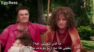 حصرياً على موقع التحميل و المشاهدة الأول عربياً موقعكم و موقعنا موقع سينما 4 تي في cinema4tv يمكنكم الأن تحميل و مشاهدة فيلم الإثارة و الإغراء و الدراما و الرومانسية الإيطالي capriccio 1987 للكبار فقط. Ù…Ø´Ø§Ù‡Ø¯Ø© ÙÙŠÙ„Ù… Deception 2008 Ù…ØªØ±Ø¬Ù… Ù„Ù„ÙƒØ¨Ø§Ø± ÙÙ‚Ø· Hd Ø§ÙˆÙ† Ù„Ø§ÙŠÙ†