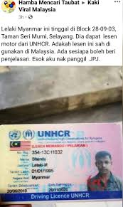 Apa yang perlu dilakukan oleh anda sekiranya lesen anda telah tamat tempoh? Unhcr Keluarkan Lesen Memandu Untuk Pelarian Negarakumalaysia