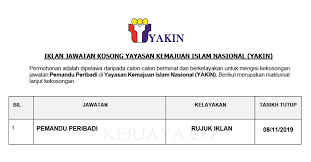 Ohjobs, jawatan kosong 2021, kerja kosong 2021, jawatan kosong kerajaan 2021, jawatan kosong swasta 2021, job vacancy, kerja kosong kerajaan pemandu kenderaan gred h11. Jawatan Kosong Terkini Yayasan Kemajuan Islam Nasional Yakin Pemandu Peribadi Kerja Kosong Kerajaan Swasta