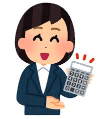 電卓を見せるセールスマンのイラスト（女性） | かわいいフリー素材集 ...
