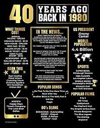 Bar quotes leather wall art after discount $65.99 $49.49 Amazon Com Pink Pixie Studio 40th Birthday Anniversary Or Class Reunion Gift Or 40th Birthday Funny 40th Birthday Decorations 40th Birthday Party Decorations