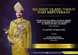 Kdymm sultan mizan dan kdymm sultanah nur zahirah. S11 Kopitiam Facebook