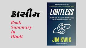 In hesse's siddhartha, he is dissatisfied with the ritualistic religious upbringing of his youth and leaves his home to join a group of ascetics. à¤…à¤¸ à¤® Limitless Book Summary In Hindi By Jim Kwik Lifefeeling
