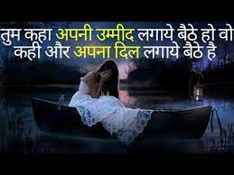 Pin On Motivation Vedio
