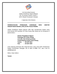Permohonan gantian kad pengenalan (mykad atau mypr) 18 tahun warganegara atau bukan. Jpn Malaysia No Twitter Pemberitahuan Pembukaan Cawangan Baru Jabatan Pendaftaran Negara Jpn Di Rtc Pulau Pinang