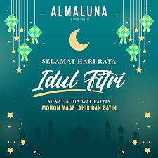 Ternyata sebagian orang kurang tepat dalam menggunakan ungkapan tersebut, ato orang jawa biasa mengatakan pendono. Selamat Hari Raya Idul Fitri Minal Aidin Wal Faizin Mohon Maaf Lahir Dan Batin Almalunabar Wishes