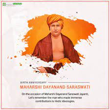 Established in 1976 and named after the saint dayananda saraswati, the university offers courses in a number of fields of study at the undergraduate, postgraduate, and doctoral levels. Maharshi Dayanand Saraswati Jayanti 2021 Status Video Download