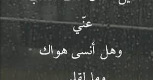 pin by ابورهف القرشي on islamic art chalkboard quote art art quotes chalkboard quotes