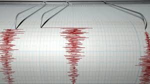 State of hawaii and the u.s. Alaska Earthquake Sparks Fears Overnight No Tsunami Risk For B C News 1130