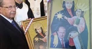 سحب الاستدعاء ودفع حقوق التسجيل مسابقة عون رعاية الأطفال للصحة العمومية. ØµÙˆØ±Ø© Ù„Ù…Ø±ÙŠÙ… Ø§Ù„Ø¹Ø°Ø±Ø§Ø¡ Ùˆ Ù‡ÙŠ ØªØ­ØªØ¶Ù† Ù…ÙŠØ´Ø§Ù„ Ø¹ÙˆÙ† ØªØ«ÙŠØ± Ø³Ø®Ø· Ùˆ Ø³Ø®Ø±ÙŠØ© Ø§Ù„Ù„Ø¨Ù†Ø§Ù†ÙŠÙŠÙ†