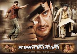 Businessman 2012 Bluray W English Subtitle Http Www Sominaltvfilms Com 2012 06 Businessman Telugu Movies Online Download Movies Movies To Watch Online