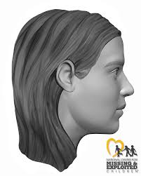 About 1-1.5 inches in length. Brooklyn, NY.