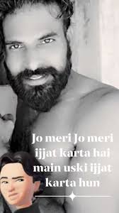 singer inder mann with jeetmani shergill