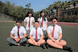 【2019全球康橋制服日 活動預告 】 全球的康橋人～～～集合啦 趕快找出衣櫃深處的康橋制服、運動服、家族服、班級服、畢業帽t‼ 甚至登山穿的康橋排汗衫、泳渡穿的康橋水母衣、單車環台穿的康橋車衣‼通通找出來～～～ 10/25穿在身上show出你我的康橋魂吧! ç§€æ‰å°±æ˜¯æ–Œ Udnéƒ¨è½æ ¼