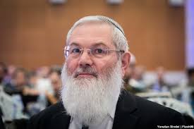 התרגיל המסריח גרסת 2019