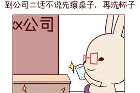 We did not find results for: å†œåŽ†å…«æœˆåˆä¸€ é˜´åŽ†8æœˆ1æ—¥ æ˜¯ä»€ä¹ˆæ˜Ÿåº§ ç¥žå·´å·´æ˜Ÿåº§ç½'
