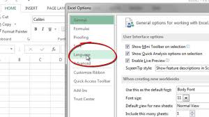 How To Change The Language On Ms Excel From English To Any Language In Urdu Hindi 2018 Youtube