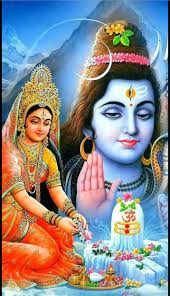 300 Shiva Parvati Hd Images 2019 Love Marriage Pics Free Download Happy New Year 2020 Images Quotes Wishes Shiva Parvati Images Shiva Lord Rama Images