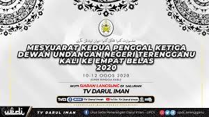 Terengganu, adalah salah satu negeri yang paling wajib dilawati di malaysia. Besut Berkat Sejahtera Persidangan Dewan Undangan Negeri Terengganu Darul Iman Sesi Petang Hari Pertama Facebook