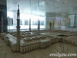 The elimination of spatial division permits uninterrupted movement from one. Islamic Arts Museum Malaysia From Emily To You
