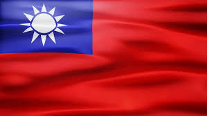 All orders are custom made and most ship worldwide within 24 hours. Taiwan Flag Coin Info Blockchain Cryptocurrency News