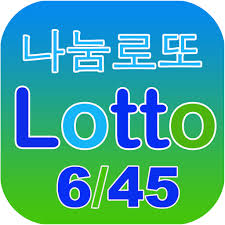 Plugin gratuito openvpn, conectarse a corea. Korea Lotto 645 Live Free Apk Download Free App For Android Safe