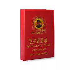All reactionaries are paper tigers. Quotations From Chariman Mao Tse Tung Mao Zedong Chairman Mao S Little Red Book Chinese Vintage Book Tool Parts Aliexpress