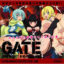GATE 同人エロCG集]ゲートのキャラが大集合!!ロゥリィやテュカなどが大勢の人間達に犯されたりするCG集!! | 同人すまーと