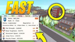 Roblox es una plataforma de juegos online en la cual cualquiera puede crear juegos y jugar. Codigos De Roblox En Superpower Training Roblox Super Power Simulator Codes March 2021 Roblox Is Ushering In The Next Generation Of Entertainment Aksoygizemgizem